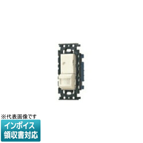 樂天商城 - [法人限定] WRT3394 パナソニック フル2線式リモコン熱線センサ付自動スイッチ 壁埋込形 光アドレス設定式 親器 明るさセンサ付 [ WRT3394 ]