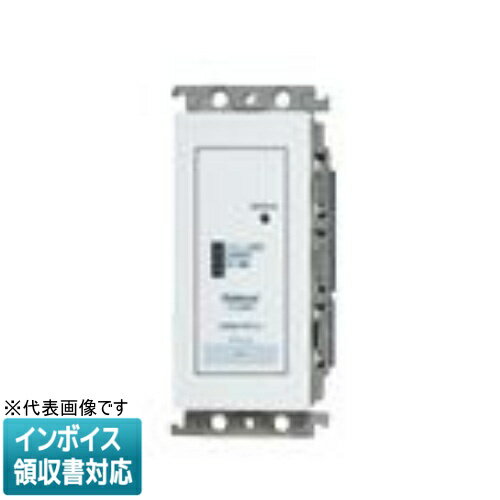 Rakuten - [法人限定] WRT4500 パナソニック 埋込HA端子用T U 光アドレス設定式 [ WRT4500 ]