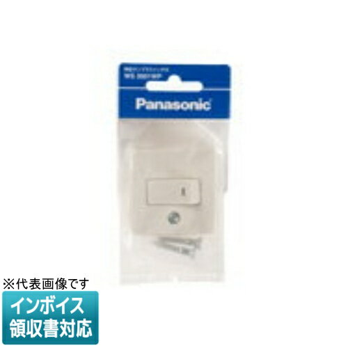 Rakuten - [法人限定] WS3001WP パナソニック 角型タンブラスイッチB P [ WS3001WP ]