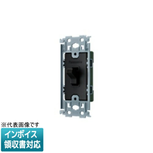 乐天商城 - [法人限定] WS51171B ブラック パナソニック クラシックシリーズ 15A埋込タンブラスイッチC 3路 フル端子 [ WS51171B ]