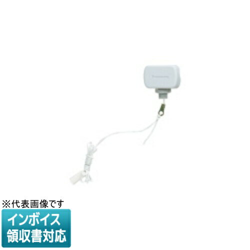 [法人限定] WS52011 パナソニック 小型キャノピスイッチ [ WS52011 ]