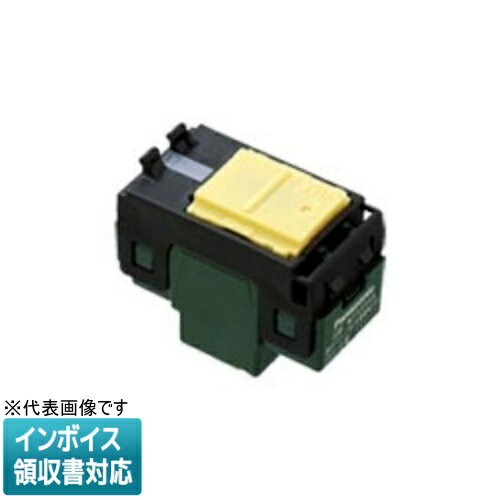 Rakuten - [法人限定] WT50549 パナソニック コスモシリーズワイド21 埋込ほたるスイッチE 4路 [ WT50549 ]