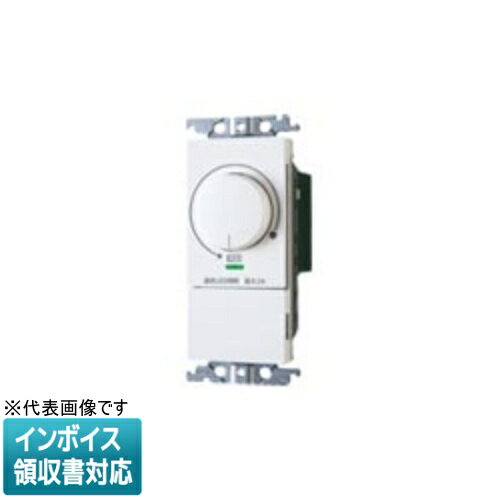 [法人限定] WT57572W ホワイト パナソニック コスモシリーズワイド21 LED 埋込逆位相調光スイッチB 適合LED専用2A ロータリー式 下限照度設定機能付 [ WT57572W ]