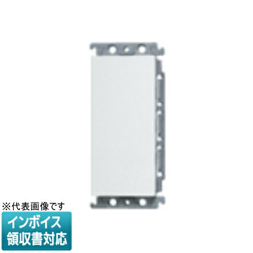 樂天商城 - [法人限定] WT6191W ホワイト パナソニック ブランクカバー 取付枠付 [ WT6191W ]