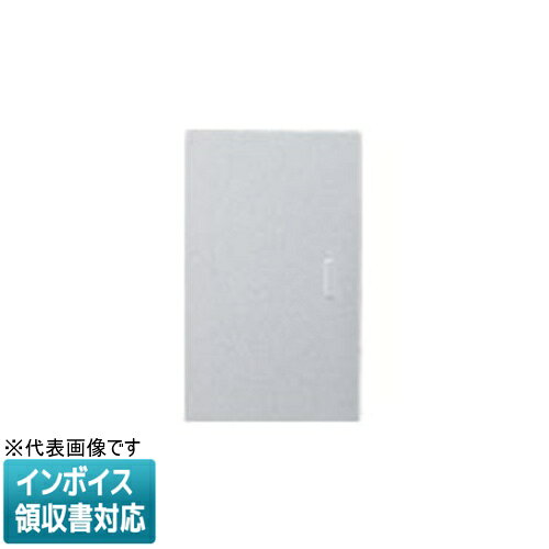 樂天商城 - [法人限定] WTA3001CS パナソニック アドバンス埋込SW用ハンドル [ WTA3001CS ]