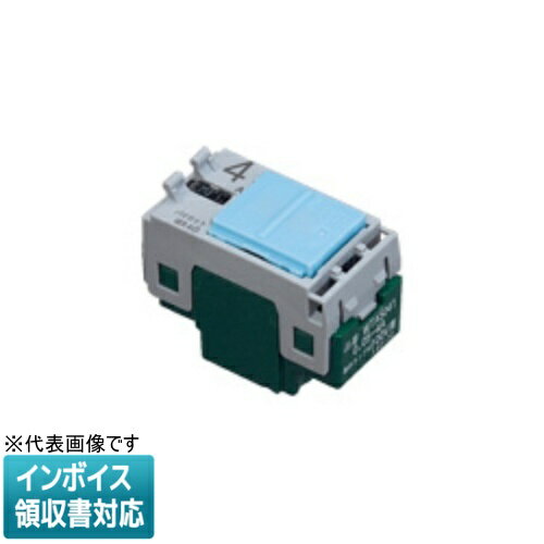 [法人限定] WTA5041 パナソニック アドバンスシリーズ 埋込パイロット ほたるスイッチB 片切 4A [ WTA5..