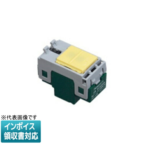 [法人限定] WTA5054 パナソニック アドバンスシリーズ 埋込ほたるスイッチE 4路 [ WTA5054 ]