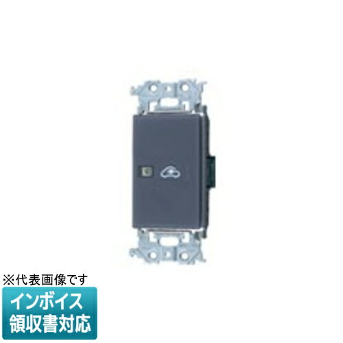 樂天商城 - [法人限定] WTA52631HK01 マットグレー パナソニック アドバンスシリーズ埋込｢入｣｢切｣表示スイッチセット 両切 20A シングル用 ｢EVロゴマーク｣表示 [ WTA52631HK01 ]