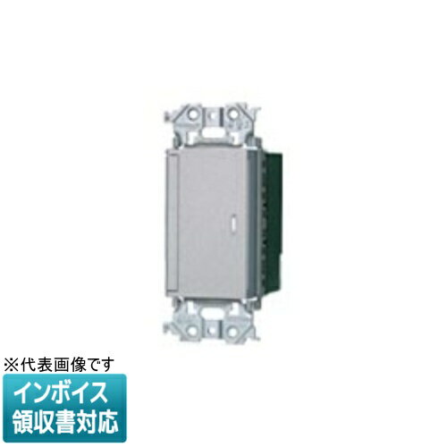 Rakuten - [法人限定] WTA5332CS シルバー パナソニック アドバンスシリーズ あけたらタイマ 2線式 親器 3路配線対応形 遅れ消灯 留守番タイマ機能付 [ WTA5332CS ]