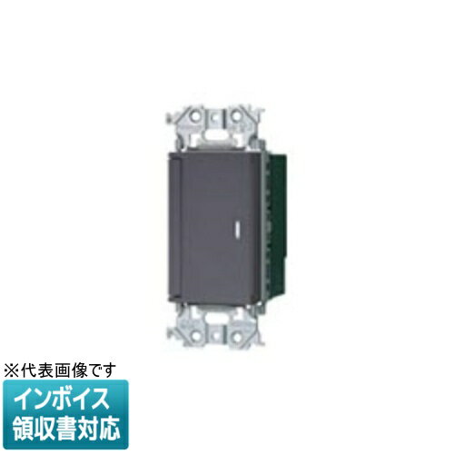 樂天商城 - [法人限定] WTA5333H マットグレー パナソニック アドバンスシリーズ あけたらタイマ 親器 遅れ消灯 留守番タイマ機能付 [ WTA5333H ]