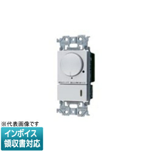 [法人限定] WTA575831CS シルバー パナソニック アドバンスシリーズ LED 埋込逆位相調光スイッチC ほた..