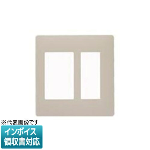 Rakuten - [法人限定] WTA7312FK マットベージュ パナソニック アドバンスシリーズ 簡易耐火スイッチ+コンセントプレート 2連用 [ WTA7312FK ]