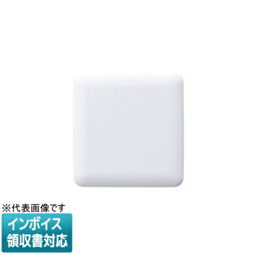 Rakuten - [法人限定] WTC7092W ホワイト パナソニック コスモシリーズワイド21 カバープレート 2連 取付枠付 [ WTC7092W ]