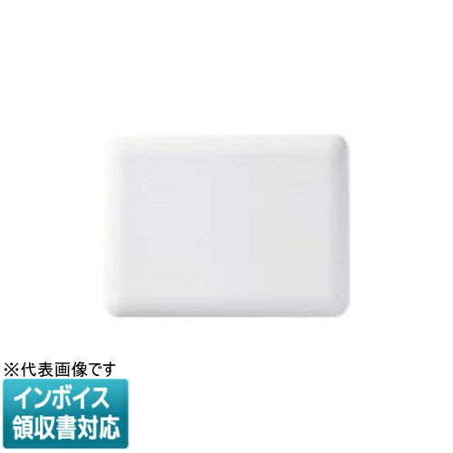 乐天商城 - [法人限定] WTC7093W ホワイト パナソニック コスモシリーズワイド21 カバープレート 3連 取付枠付 [ WTC7093W ]