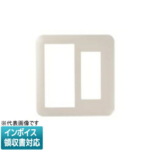 樂天商城 - [法人限定] WTC7112F ベージュ パナソニック コスモシリーズワイド21 スイッチ+コンセントプレート [ WTC7112F ]