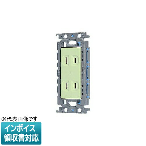 Rakuten - [法人限定] WTF15024LGK ライトグリーン パナソニック コスモシリーズワイド21 埋込ダブルコンセント 絶縁枠付 [ WTF15024LGK ]