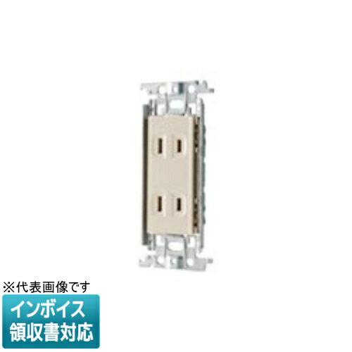 [法人限定] WTF1502FK ベージュ パナソニック 埋込ダブルコンセント 金属枠付 [ WTF1502FK ]