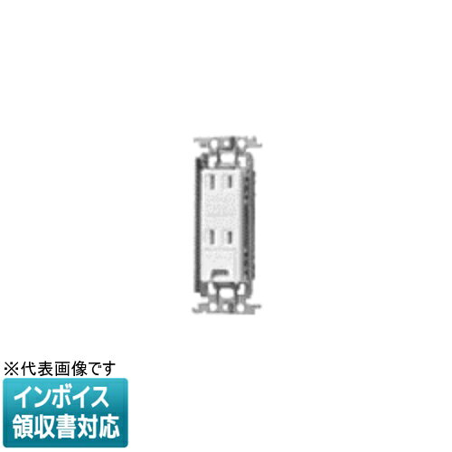 [法人限定] WTF1532HK グレー パナソニック 埋込アースターミナル付ダブルコンセント 金属枠付 [ WTF1532HK ]