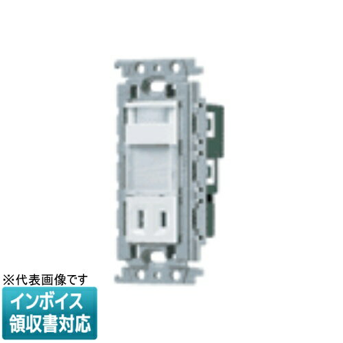 乐天商城 - [法人限定] WTF4065W ホワイト パナソニック コスモシリーズワイド21 埋込熱線センサ付ナイトライト LED:電球色 明るさセンサ コンセント付 [ WTF4065W ]