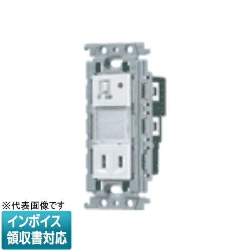 ※取付工事は必ず、工事店、電気店（有資格者）に依頼してください。一般の方の工事は禁止されています。