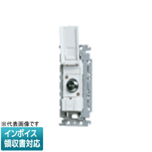 乐天商城 - [法人限定] WTF44994W ホワイト パナソニック にぎり釦専用埋込コンセント [ WTF44994W ]