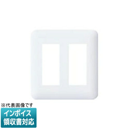 [法人限定] WTF7006W ホワイト パナソニック コスモシリーズワイド21 コンセントプレート 6コ用 [ WTF7..