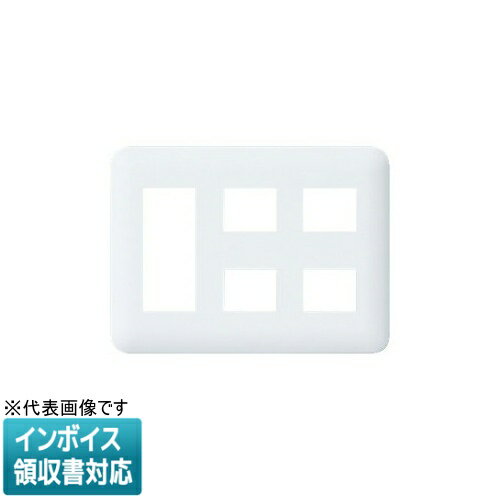 樂天商城 - [法人限定] WTF7087W ホワイト パナソニック コスモシリーズワイド21 コンセントプレート 3コ+2コ+2コ用 [ WTF7087W ]
