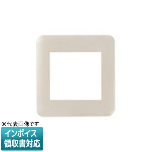 [法人限定] WTF7500F ベージュ パナソニック コスモシリーズワイド21 コンセントプレート 2連接穴用 [ WTF7500F ]