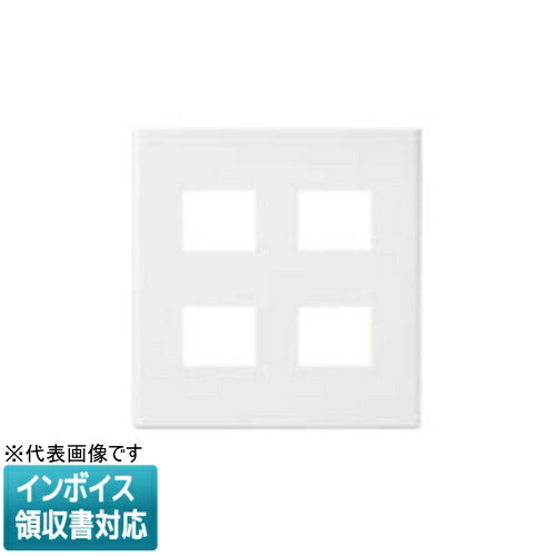 乐天商城 - [法人限定] WTF8004W ホワイト パナソニック コスモシリーズワイド21 コンセントプレート4コ用 [ WTF8004W ]