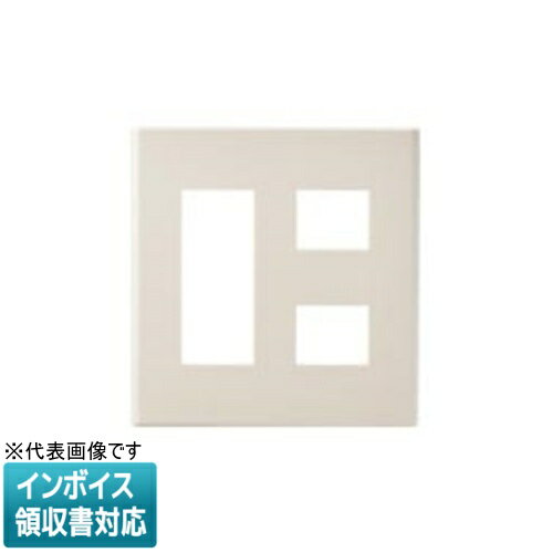 乐天商城 - [法人限定] WTF8005F ベージュ パナソニック コスモシリーズワイド21 コンセントプレート5コ用 [ WTF8005F ]