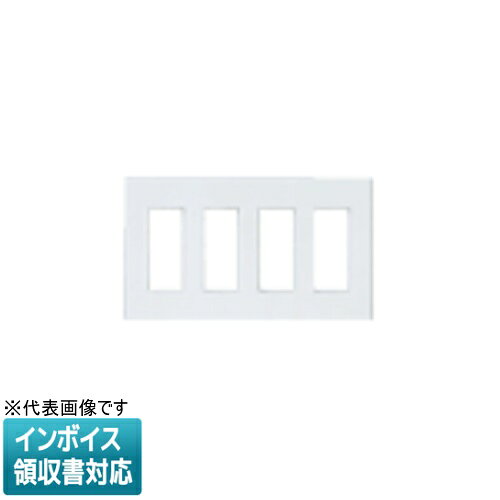 ※取付工事は必ず、工事店、電気店（有資格者）に依頼してください。一般の方の工事は禁止されています。