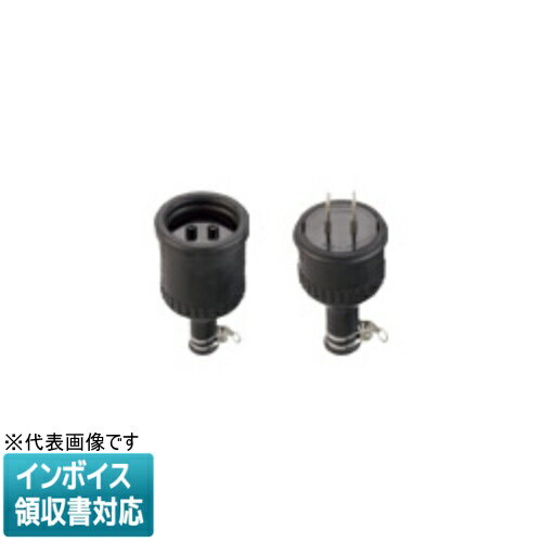 Rakuten - [法人限定] WA3230 パナソニック ※受注品 2P30A 防水ゴムコードコネクタ 圧着端子付 [ WA3230 ]