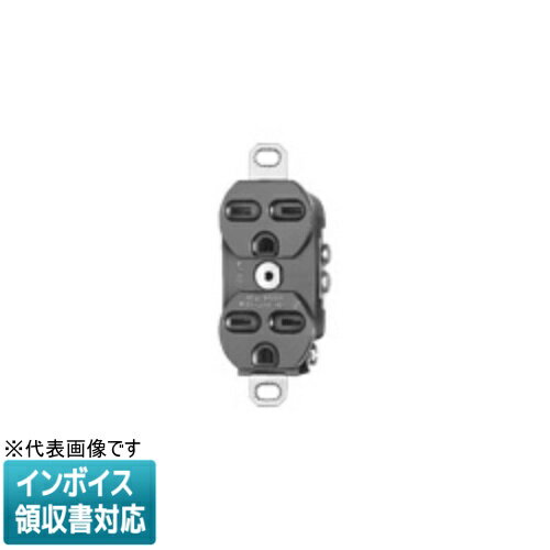 樂天商城 - [法人限定] WCF53013B 黒 パナソニック ※受注品 機器用接地15A埋込ダブルコンセント250V [ WCF53013B ]