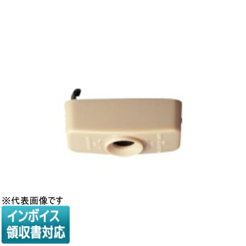 乐天商城 - [法人限定] WG7001 パナソニック ※受注品 角型引掛シーリングキャップ [ WG7001 ]
