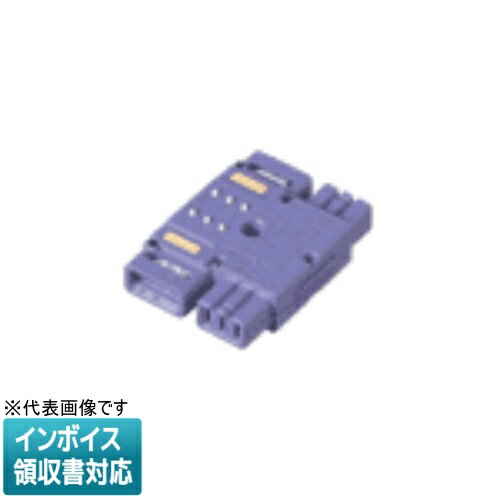 樂天商城 - [法人限定] WJ5293V パナソニック ※受注品 ジョイントボックス 結線完了確認機能付 3心 ハーネス2分岐 送り付 パープル [ WJ5293V ]