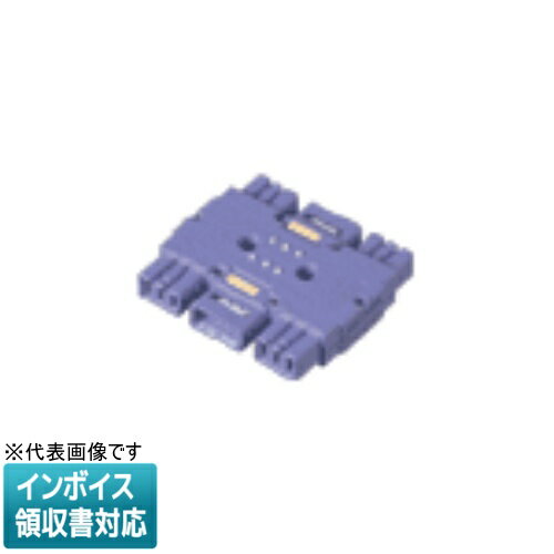 樂天商城 - [法人限定] WJ5495V パナソニック ※受注品 ジョイントボックス 結線完了確認機能付 3心 ハーネス4分岐 送り付 パープル [ WJ5495V ]
