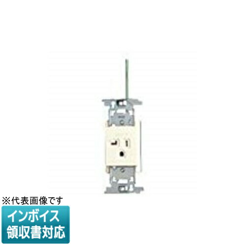 [ˡ�͸���] WN1121W1 �ߥ륭���ۥ磻�� �ѥʥ��˥å� �������� 20A����������ե��󥻥�� ���ϥ꡼������ ��������ü�Ҥʤ� [ WN1121W1 ]