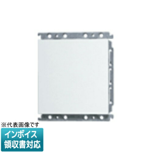 Rakuten - [法人限定] WT6192W ホワイト パナソニック ※受注品 ブランクカバー 2連用 取付枠付 [ WT6192W ]