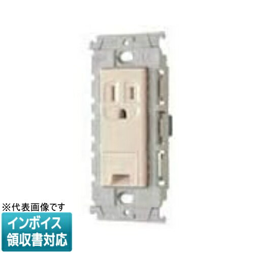 Rakuten - [法人限定] WTL113149F ベージュ パナソニック アドバンスシリーズ埋込アースターミナル付接地コンセント 絶縁枠付 [ WTL113149F ]