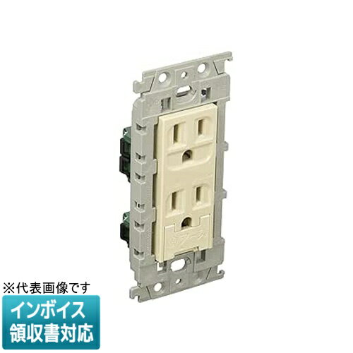 乐天商城 - [法人限定] WTL113249F ベージュ パナソニック アドバンスシリーズ埋込アースターミナル付接地ダブルコンセント 絶縁枠付 [ WTL113249F ]