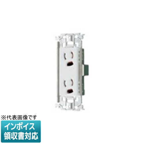 乐天商城 - [法人限定] WTL11623W セラミックホワイト パナソニック アドバンスシリーズ 埋込抜け止め接地ダブルコンセント 金属枠付 [ WTL11623W ]