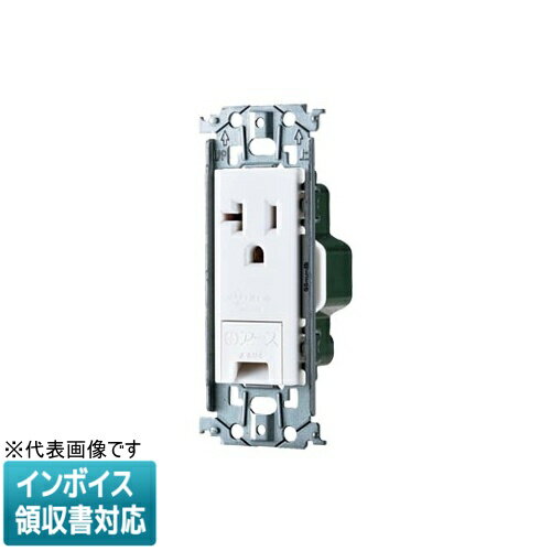 [法人限定] WTL19313MW マットセラミックホワイト パナソニック 15A 20A兼用埋込アースターミナル付接地コンセント 金属枠付 [ WTL19313MW ]