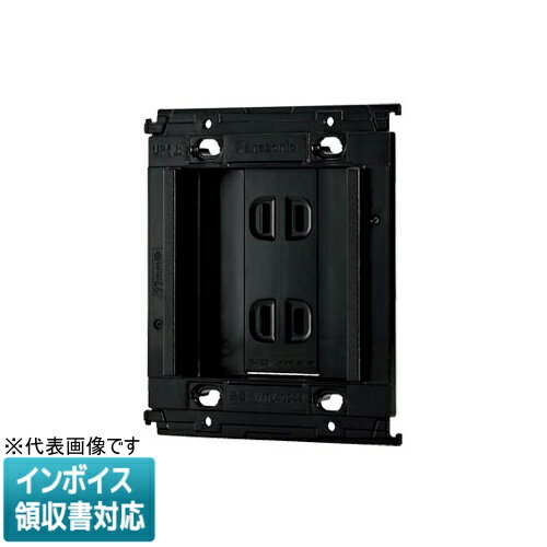 乐天商城 - [法人限定] WTL40944B ブラック パナソニック ホーム保安灯専用埋込コンセント [ WTL40944B ]