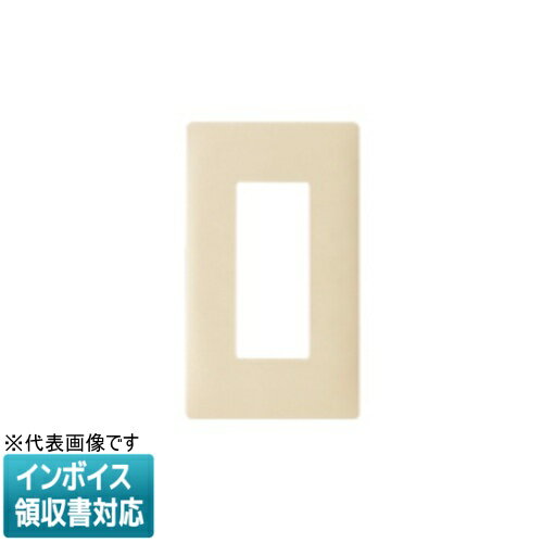 [法人限定] WTL7003FK マットベージュ パナソニック アドバンスシリーズコンセントプレート3コ用 [ WTL7003FK ]