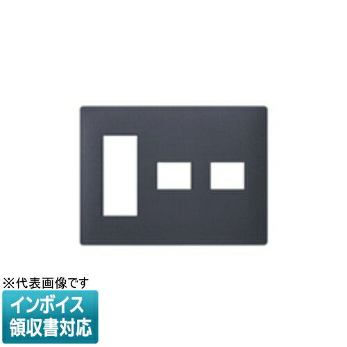 Rakuten - [法人限定] WTL7075HK マットグレー パナソニック アドバンスシリーズコンセントプレート5コ用 3コ+1コ+1コ用 [ WTL7075HK ]