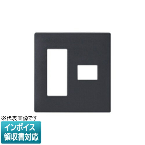 [法人限定] WTL7774HK マットグレー パナソニック アドバンスシリーズ簡易耐火コンセントプレート4コ用..