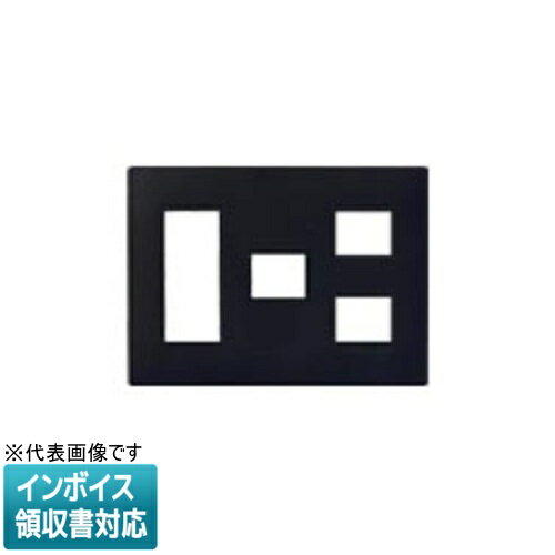 樂天商城 - [法人限定] WTL7776BK マットブラック パナソニック アドバンスシリーズ簡易耐火コンセントプレート6コ用 3コ+1コ+2コ用 [ WTL7776BK ]