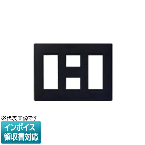 ※取付工事は必ず、工事店、電気店（有資格者）に依頼してください。一般の方の工事は禁止されています。