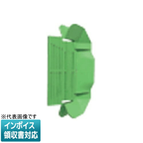 [法人限定] WV2450 パナソニック ボックス用絶縁セパレータ プラスチック 金属ボックス両用 [ WV2450 ]
