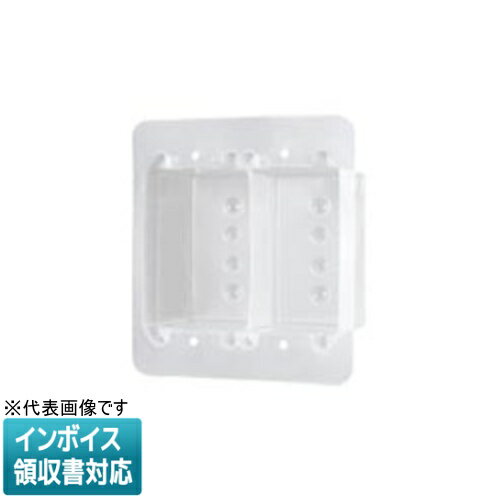 乐天商城 - [法人限定] WV24929 パナソニック コスモシリーズワイド21埋込防気カバー 2連用 [ WV24929 ]